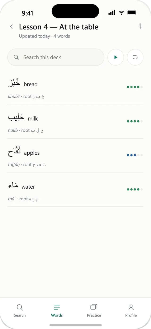 A deck called Lesson 4: At the table, holding bread, milk, apples and water, each with its root and a mastery indicator.